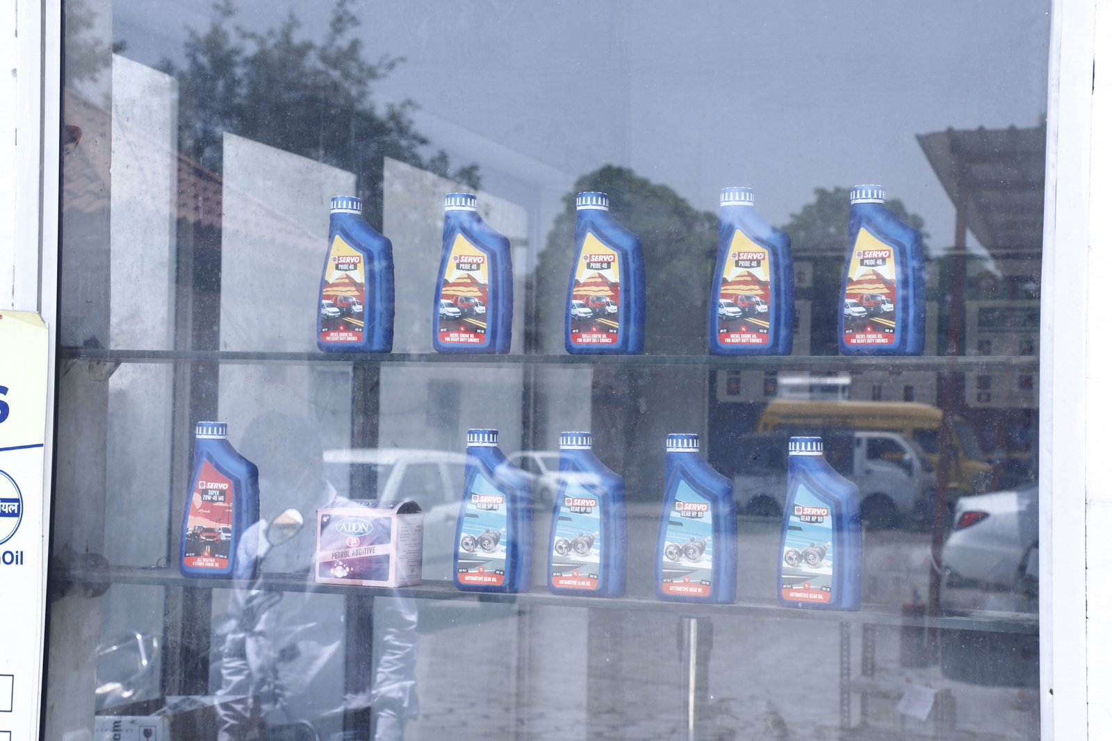 IndianOil - Patel Chowk, Jalandhar